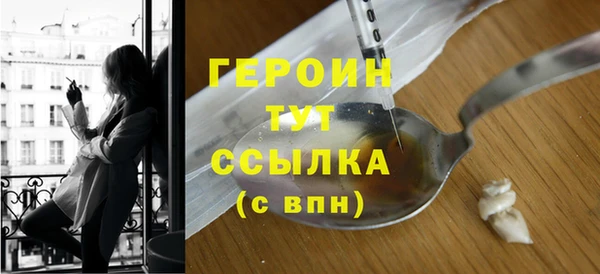 скорость mdpv Богданович