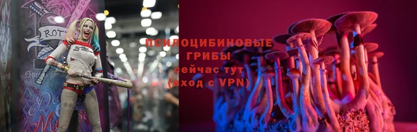 скорость mdpv Богданович