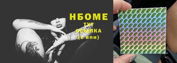 СК Богородицк