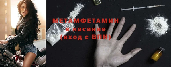 не бодяженный Богородск
