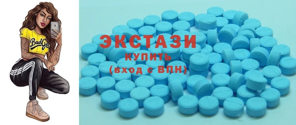 не бодяженный Богородск