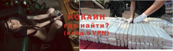 скорость mdpv Богданович