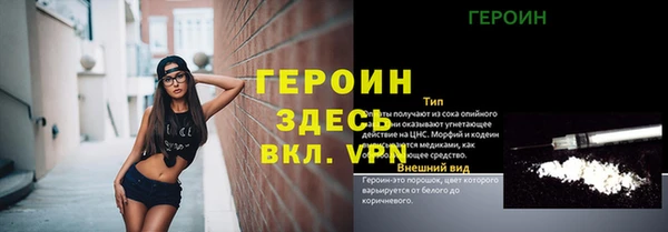 скорость mdpv Богданович