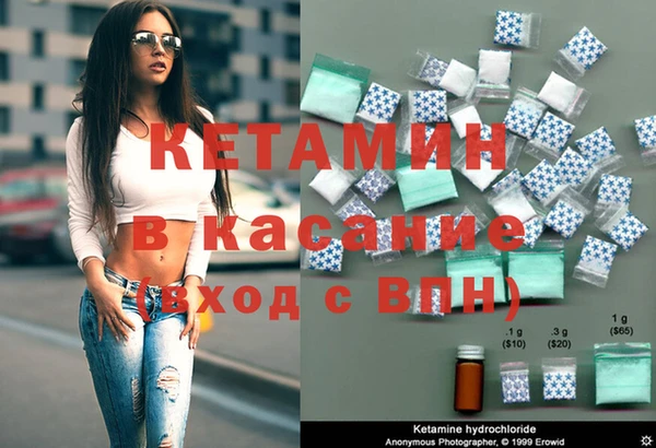 скорость mdpv Богданович