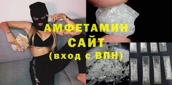 скорость mdpv Богданович