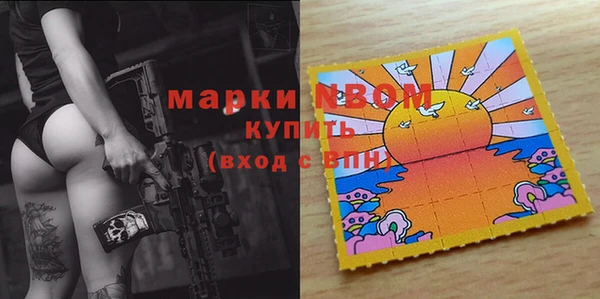 скорость mdpv Богданович