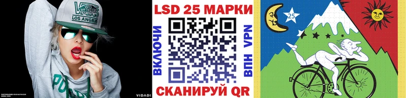 Марки NBOMe 1,5мг  купить закладку  Юрюзань 